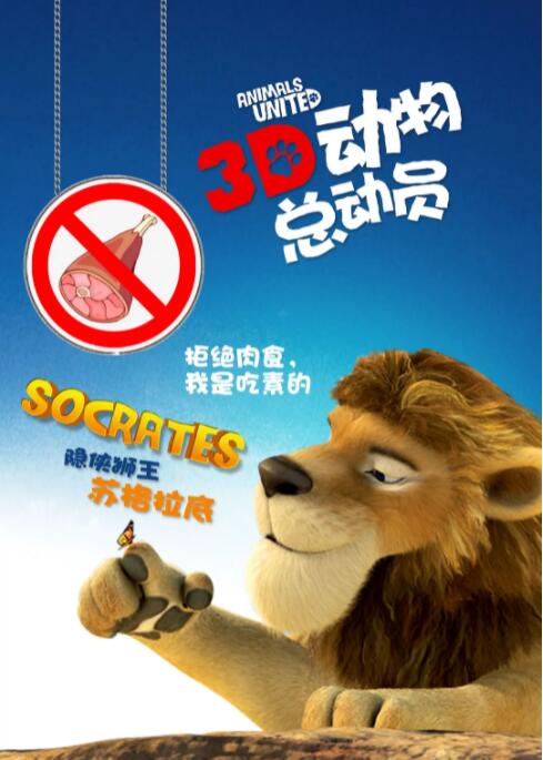 甘鞭在线观看